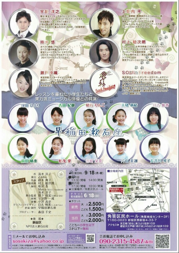 夕暮れ過ぎまで02